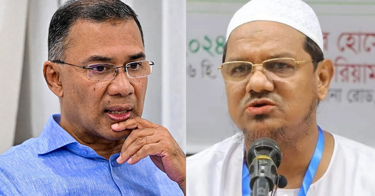 সন্ধ্যায় চরমোনাই পীরের বাসায় যাচ্ছেন তারেক রহমান