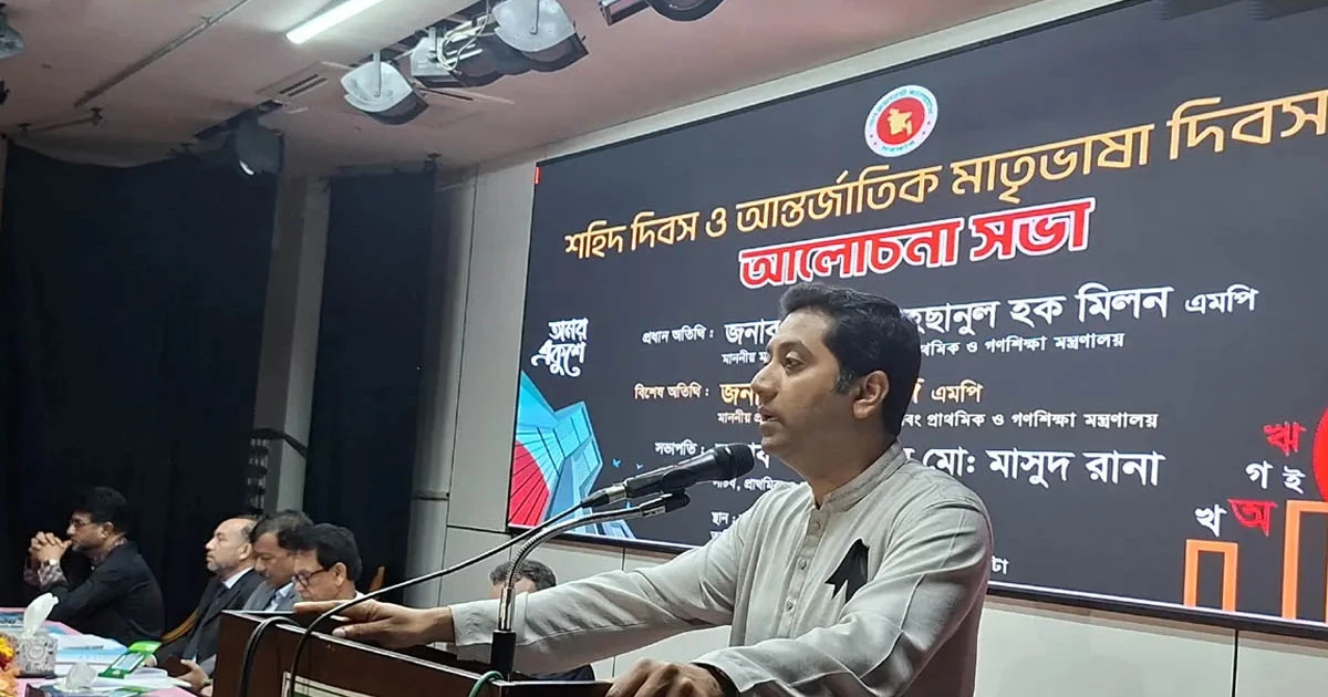 দুর্নীতির বিরুদ্ধে ‘জিরো টলারেন্স’ নীতি অনুসরণ করা হবে : ববি হাজ্জাজ