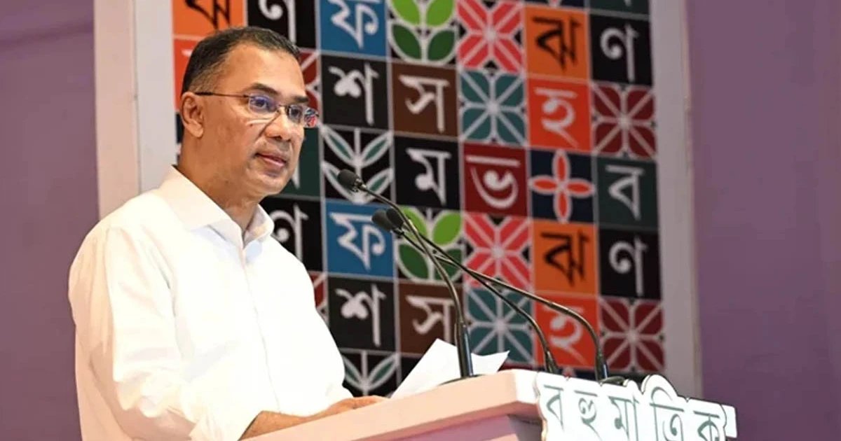 একুশে বইমেলা আন্তর্জাতিক হবে, আশা প্রধানমন্ত্রীর