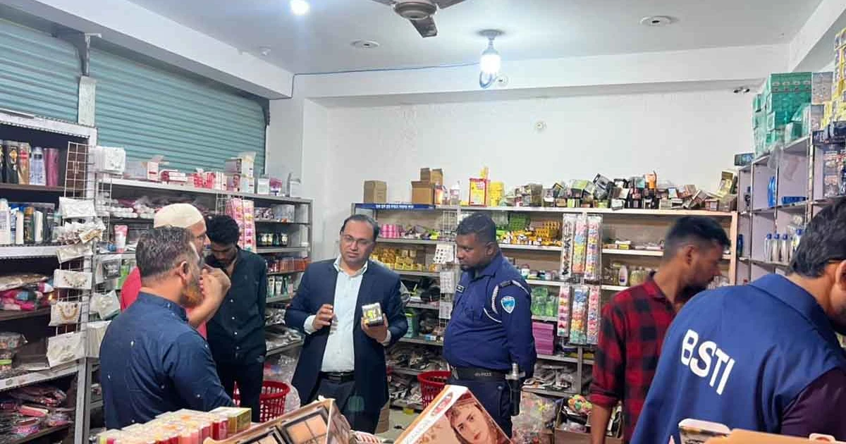 বাঞ্ছারামপুরে বিএসটিআইয়ের অভিযানে দুই প্রতিষ্ঠানকে ১ লাখ টাকা জরিমানা