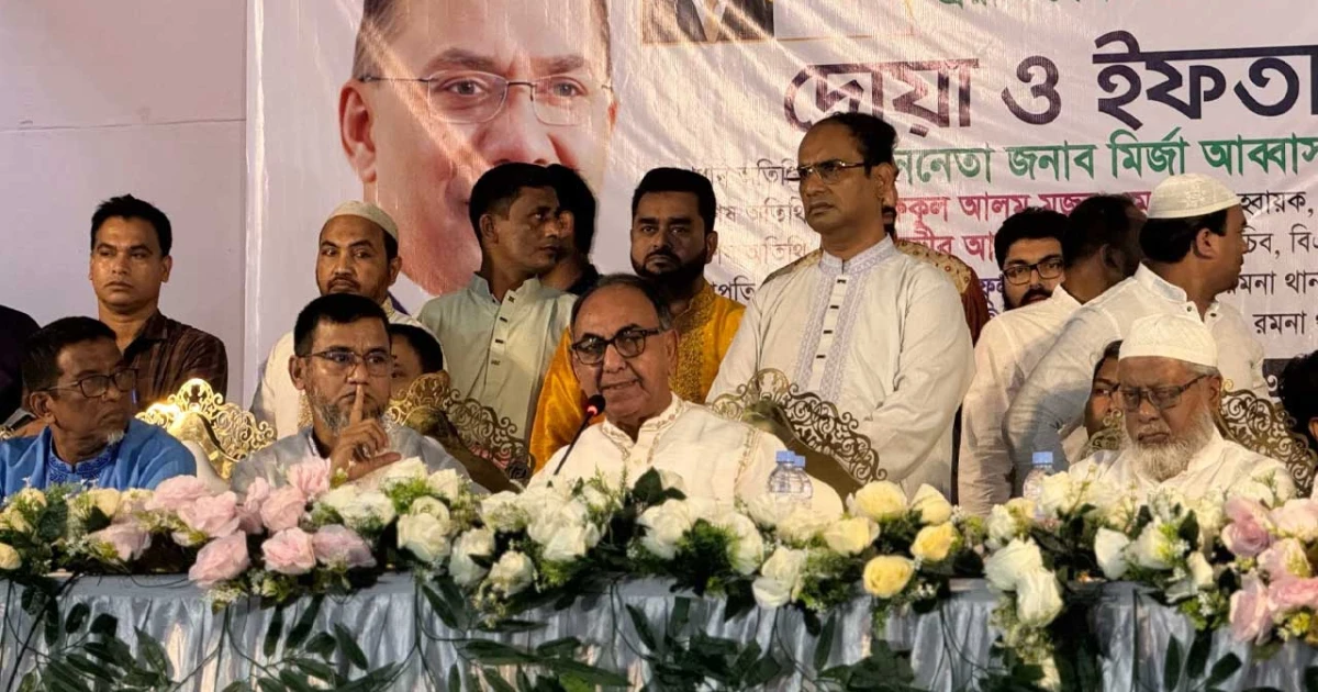 অদ্ভুত কায়দায় ইলেকশন ইঞ্জিনিয়ারিং করে চাপিয়ে দিচ্ছেন বিএনপির ওপরে