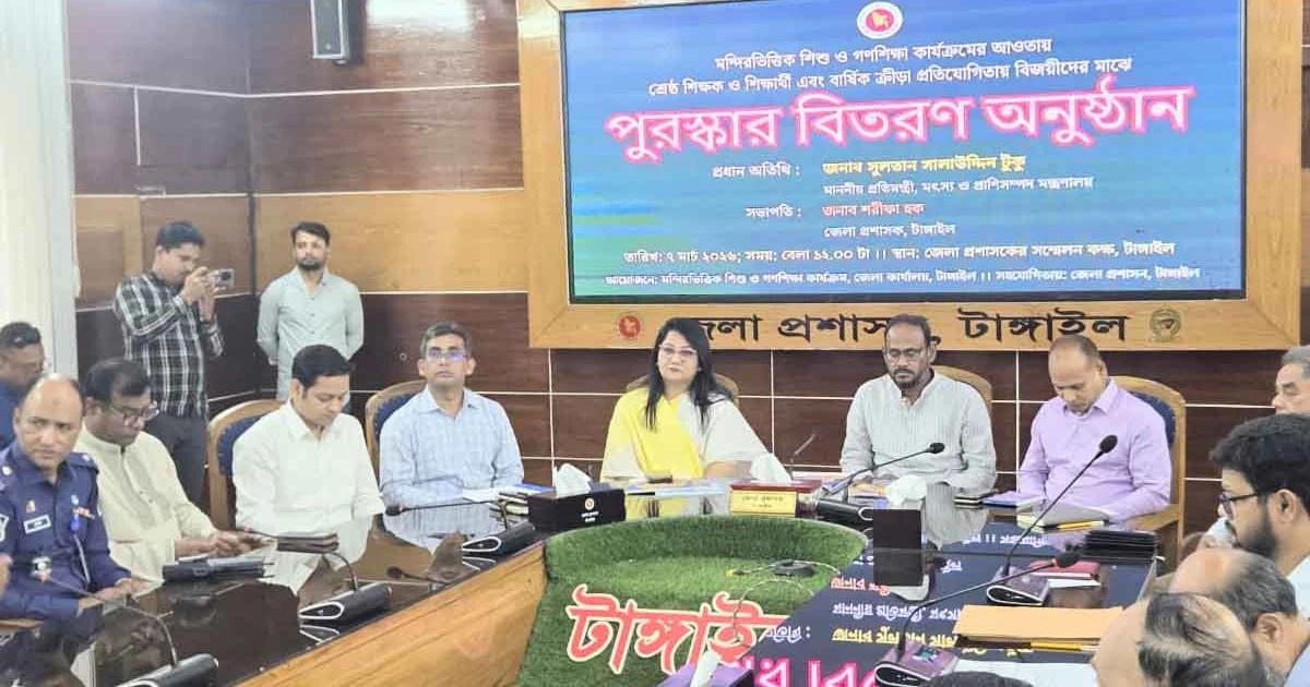 প্রাথমিকের চাকরি হবে আরও সম্মানজনক ও আকর্ষণীয়: প্রতিমন্ত্রী টুকু