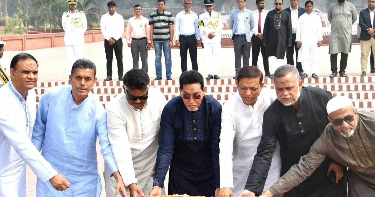 জাতীয় স্মৃতিসৌধে চিফ হুইপ ও হুইপদের শ্রদ্ধা