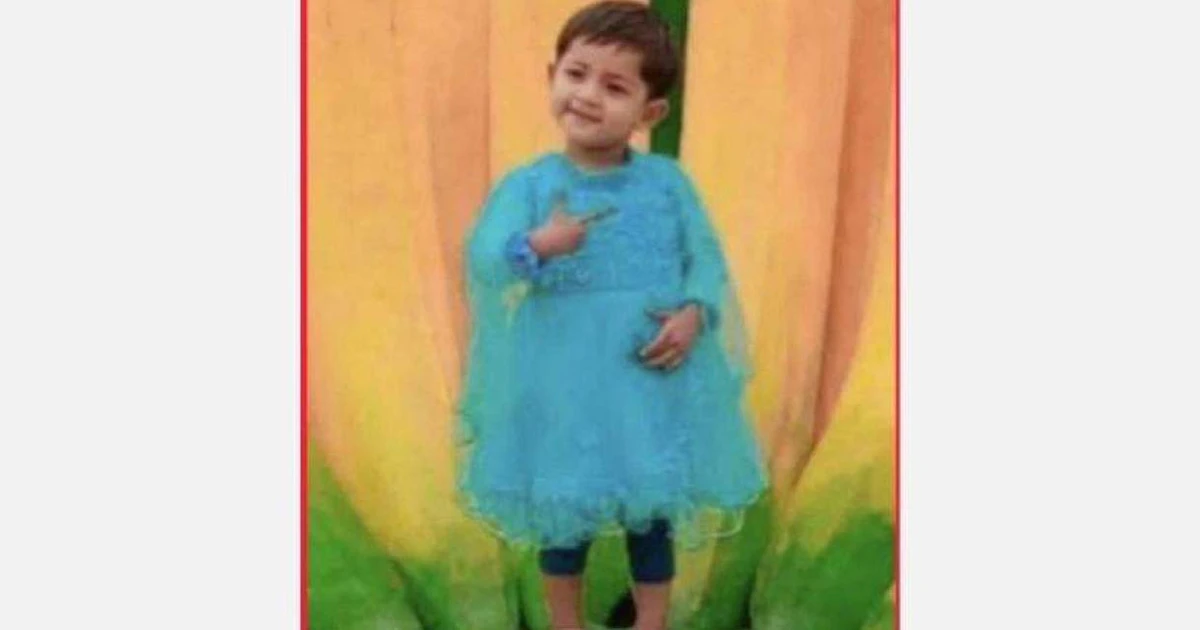 প্রতিবেশীর রান্নাঘর থেকে নিখোঁজ শিশুর মরদেহ উদ্ধার