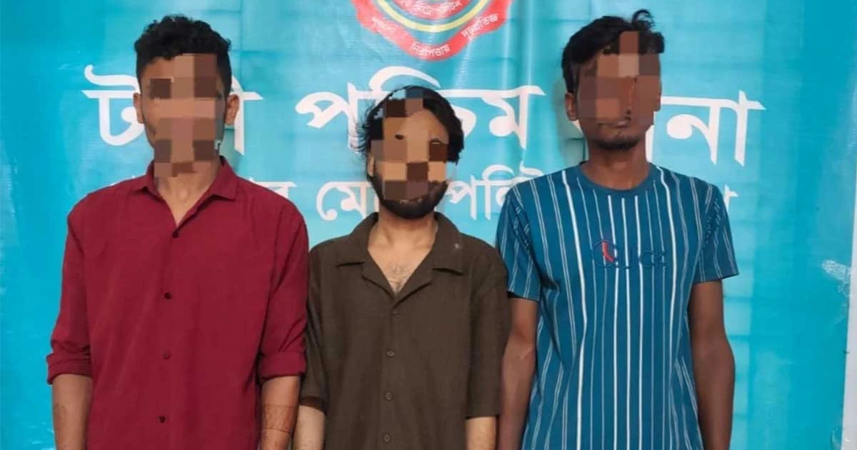 প্রেমের ফাঁদে ফেলে তরুণীকে সংঘবদ্ধ ধর্ষণের অভিযোগ, গ্রেফতার ৩