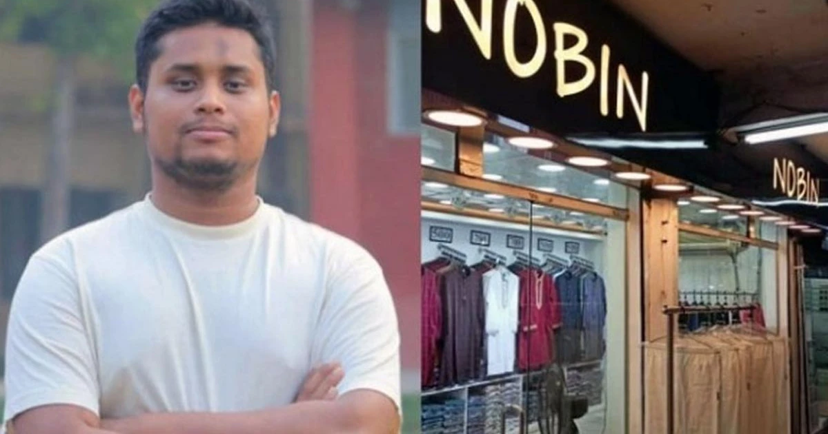 হাসনাত আবদুল্লাহর হস্তক্ষেপ, মগবাজার ছাড়া নবীন ফ্যাশনের বাকি শাখা চলবে