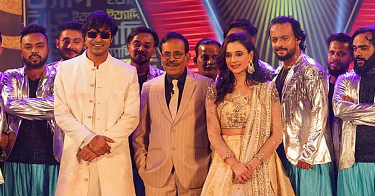ঈদের ‘ইত্যাদি’ আবার দেখা যাবে আজ