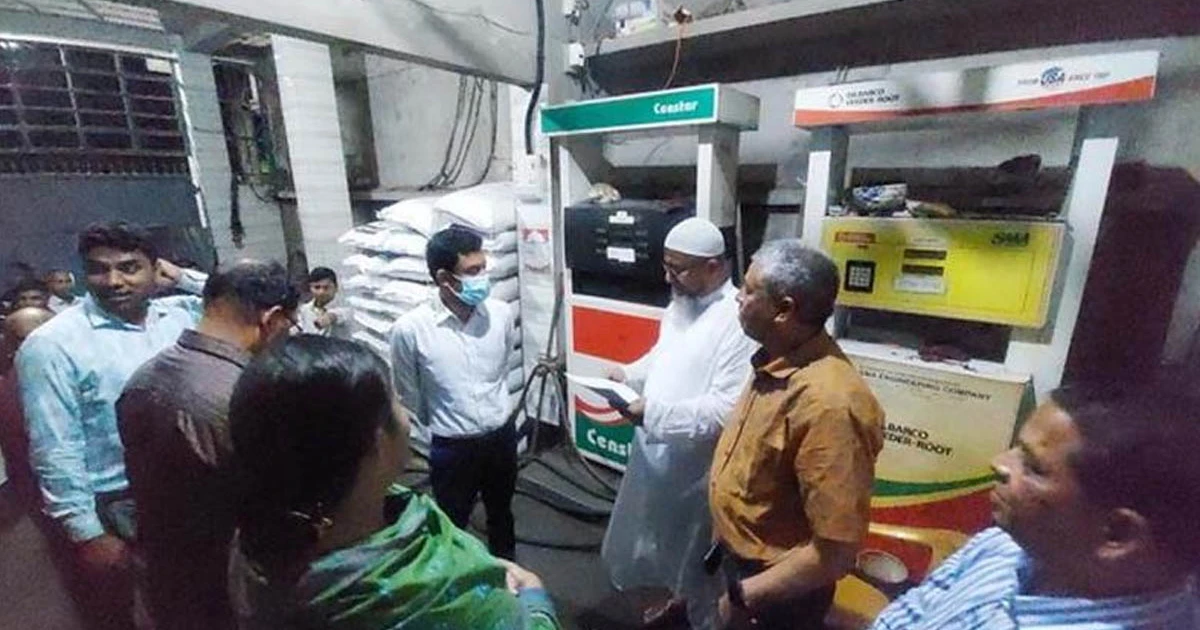 বাড়িতে জ্বালানির ট্যাংক বসিয়ে ১৮ হাজার লিটার তেল মজুত
