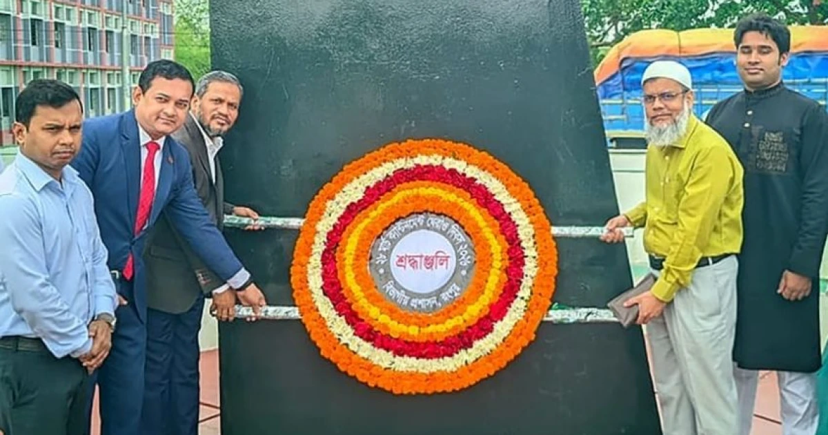 রংপুরে ঐতিহাসিক ক্যান্টনমেন্ট ঘেরাও দিবস পালিত