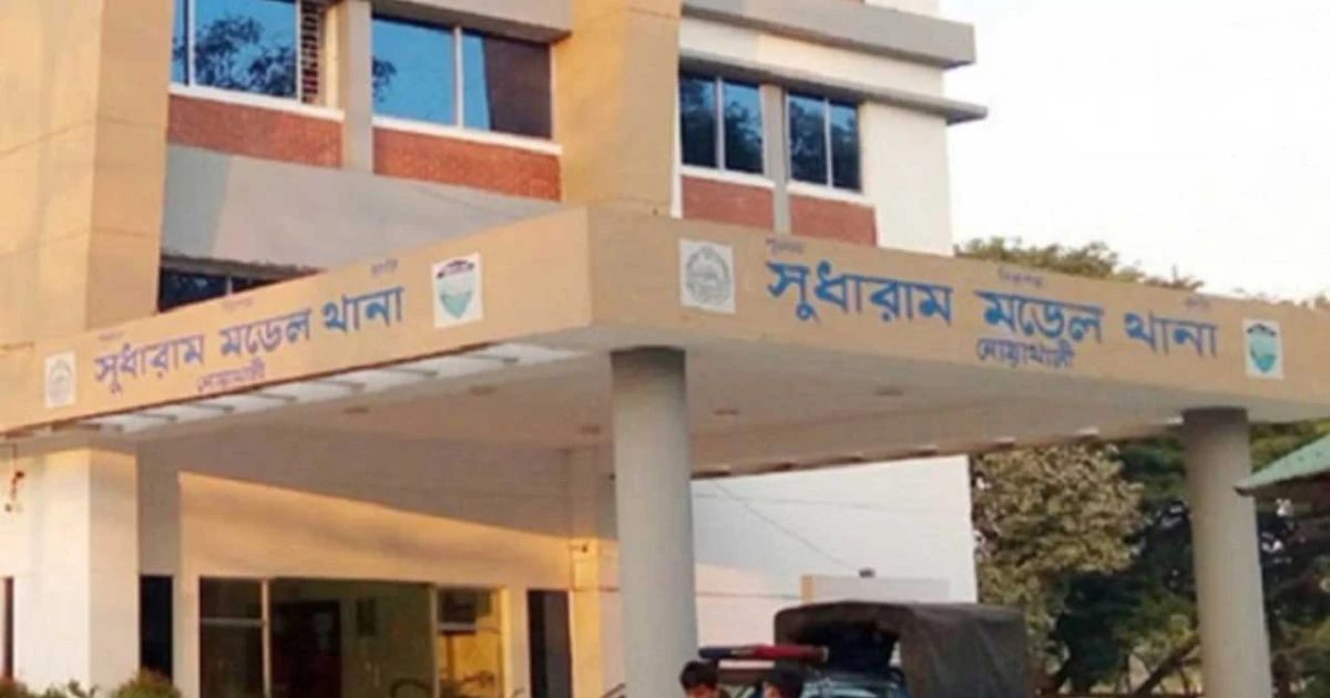 নোয়াখালীতে মাদক নিয়ে দ্বন্দ্বে তরুণকে কুপিয়ে হত্যা, গ্রেপ্তার ২
