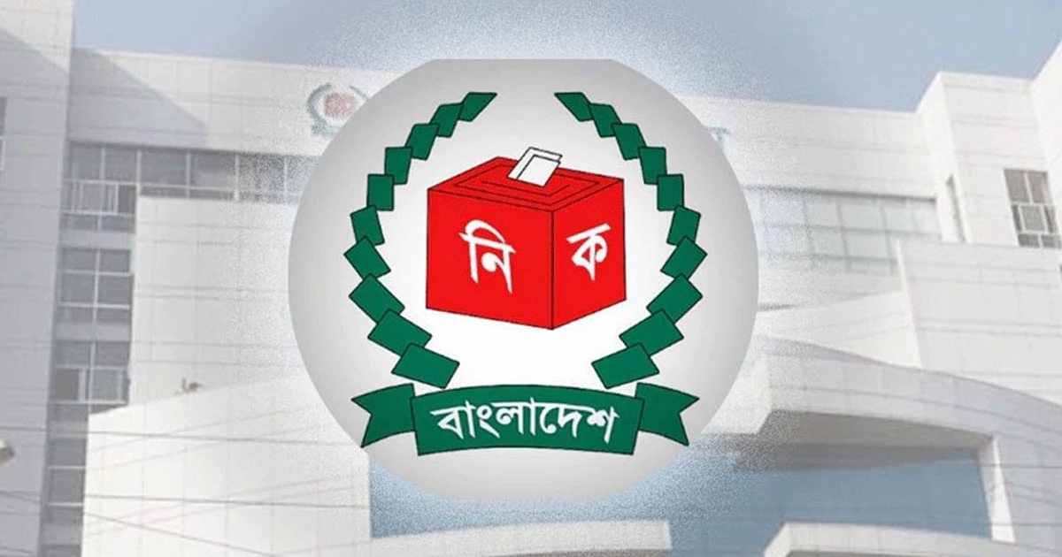 বগুড়া-শেরপুরে ৯ এপ্রিল সরকারি ছুটি ঘোষণা