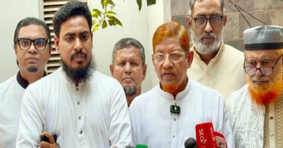 রাজধানীতে ১১ দলের বিক্ষোভ সমাবেশ-মিছিল শনিবার