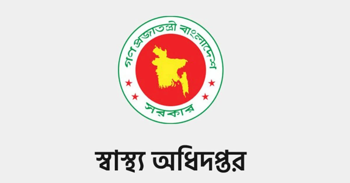স্বাস্থ্যকর্মীদের সব ধরনের ছুটি বাতিল
