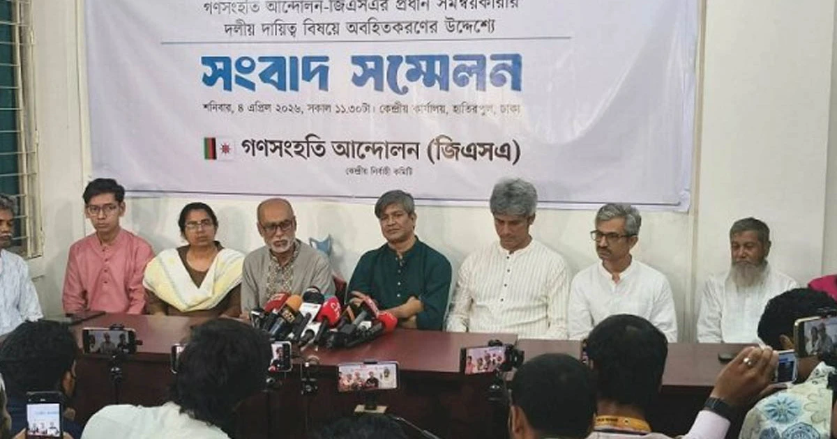 দলীয় পদ ছাড়লেন জোনায়েদ সাকি