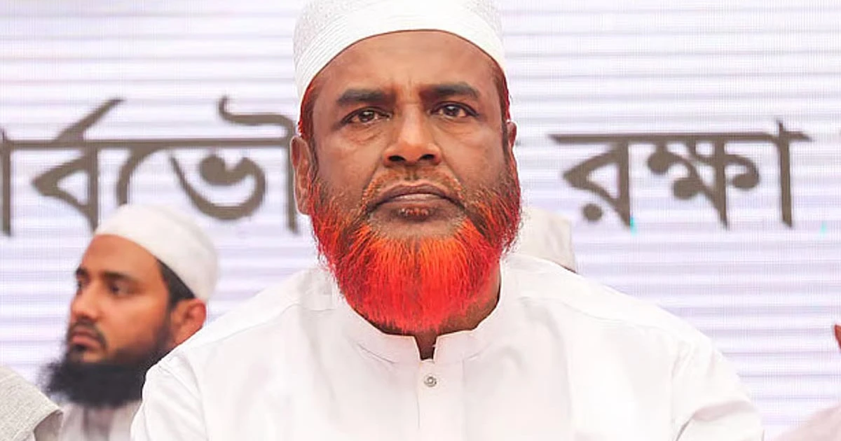 বিএনপি ক্ষমতায় এসেই দেশকে সংকটের মুখে ঠেলে দিয়েছে: গোলাম পরওয়ার