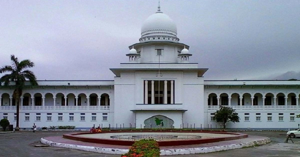 বিচারক নিয়োগ ও বিচার বিভাগের কার্যক্রমে ফিরছে আগের নিয়ম