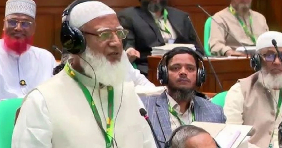 জিয়াউর রহমানের জন্য চোখের পানি ফেলে দোয়া করেছি : জামায়াত আমির