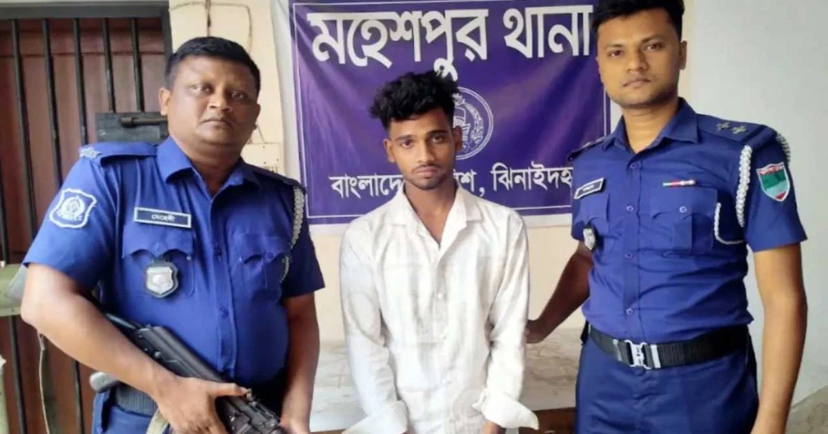 প্রেমিককে মারধর করে প্রেমিকাকে ধর্ষণ, নয়ন গ্রেপ্তার