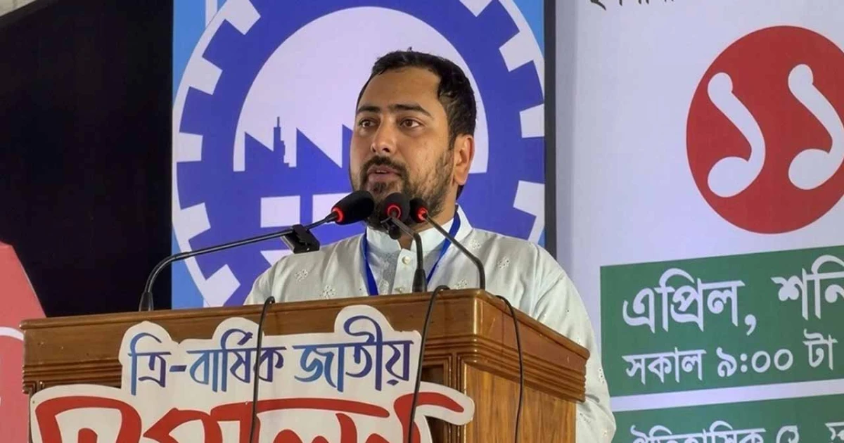 আমরা রাজনৈতিক অর্থনৈতিক সব জায়গায় ইনসাফ প্রতিষ্ঠা করব : নাহিদ