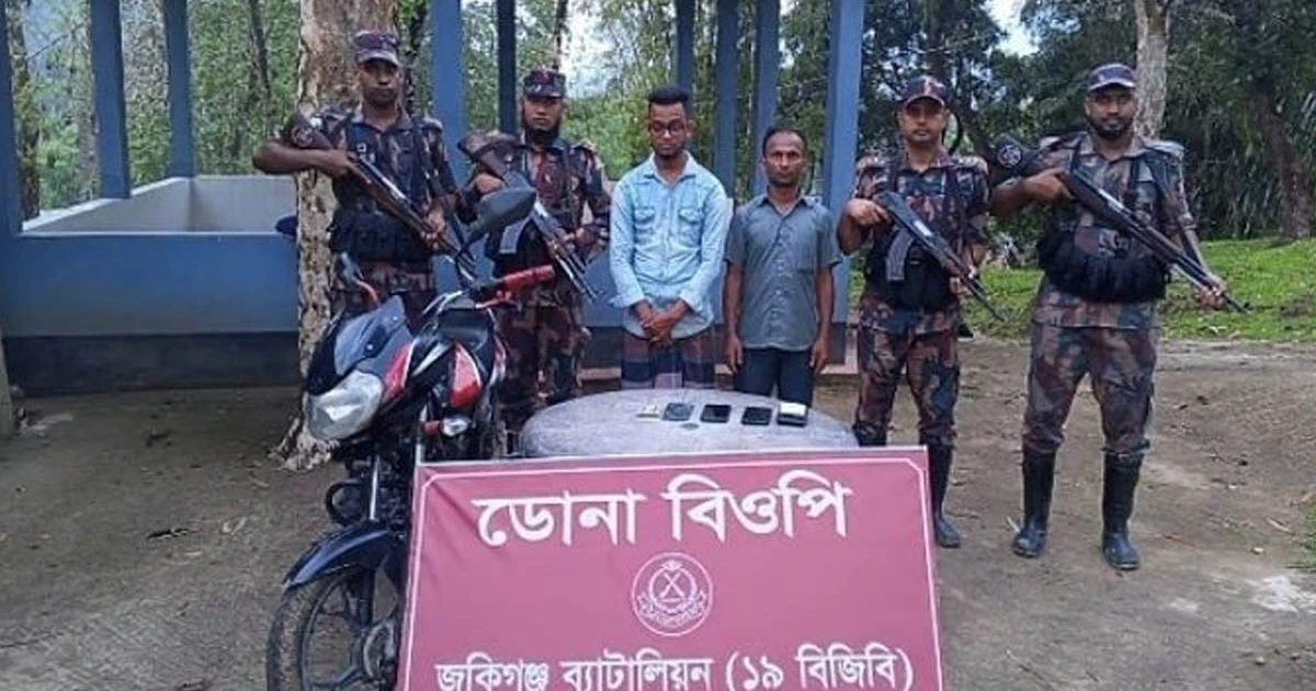 সিলেট সীমান্তে রোহিঙ্গা নাগ‌রিকসহ আটক ৪