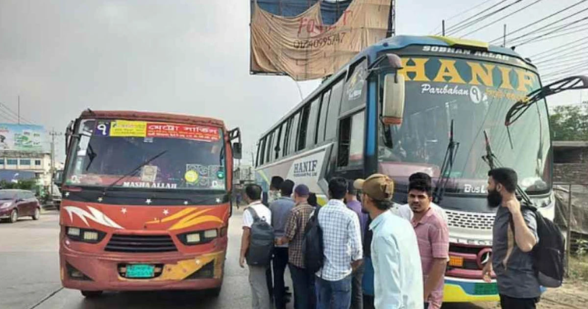 তেল শেষ, মাঝপথে বন্ধ যাত্রীবাহী বাস