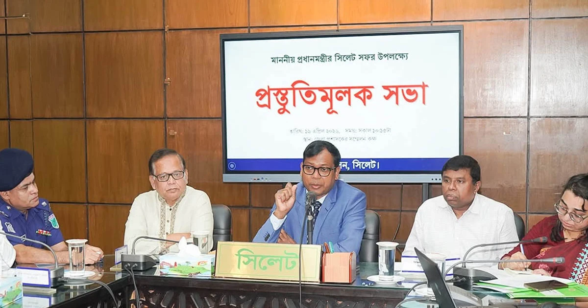 সিলেট মেডিকেল বিশ্ববিদ্যালয় উদ্বোধন করবেন প্রধানমন্ত্রী