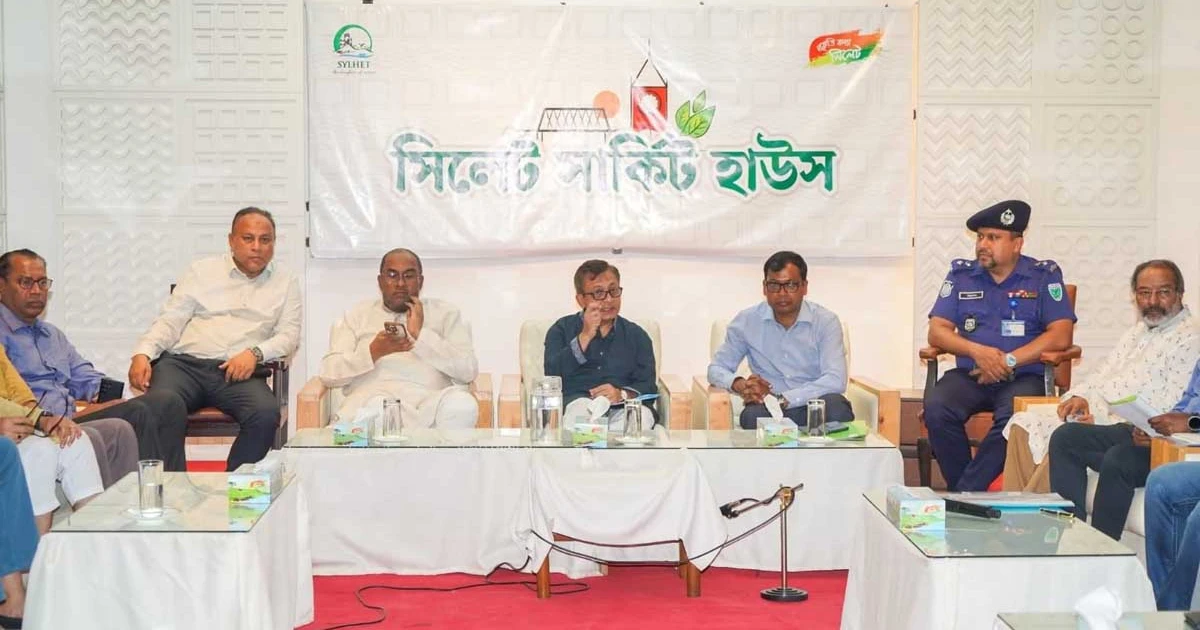 সিলেটে সমন্বয় সভায় সঠিক পরিকল্পনা অনুযায়ী উন্নয়ন প্রকল্প শেষ করার আহব্বান করলেন বাণিজ্যমন্ত্রী