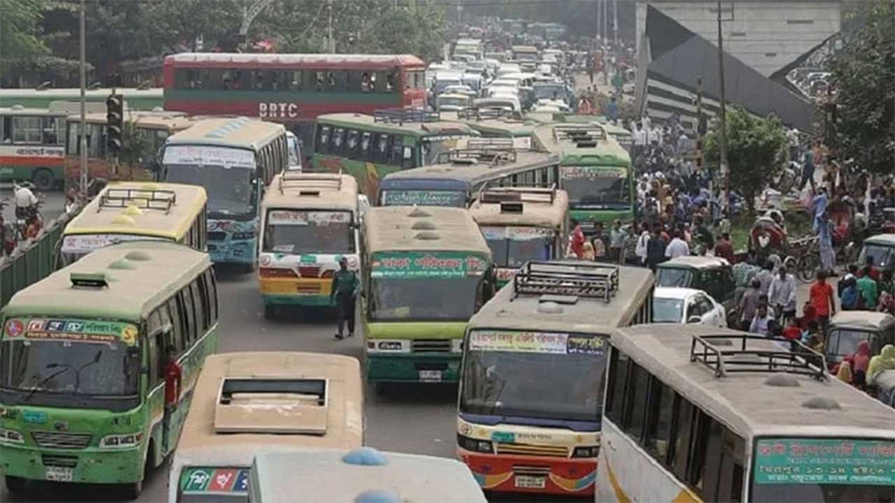 সরকারি সিদ্ধান্ত না আসা পর্যন্ত বাসভাড়া না বাড়ানোর নির্দেশ