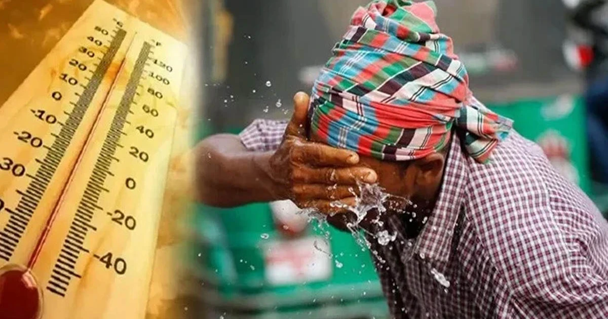গরম কমবে কবে জানালো আবহাওয়া অধিদপ্তর