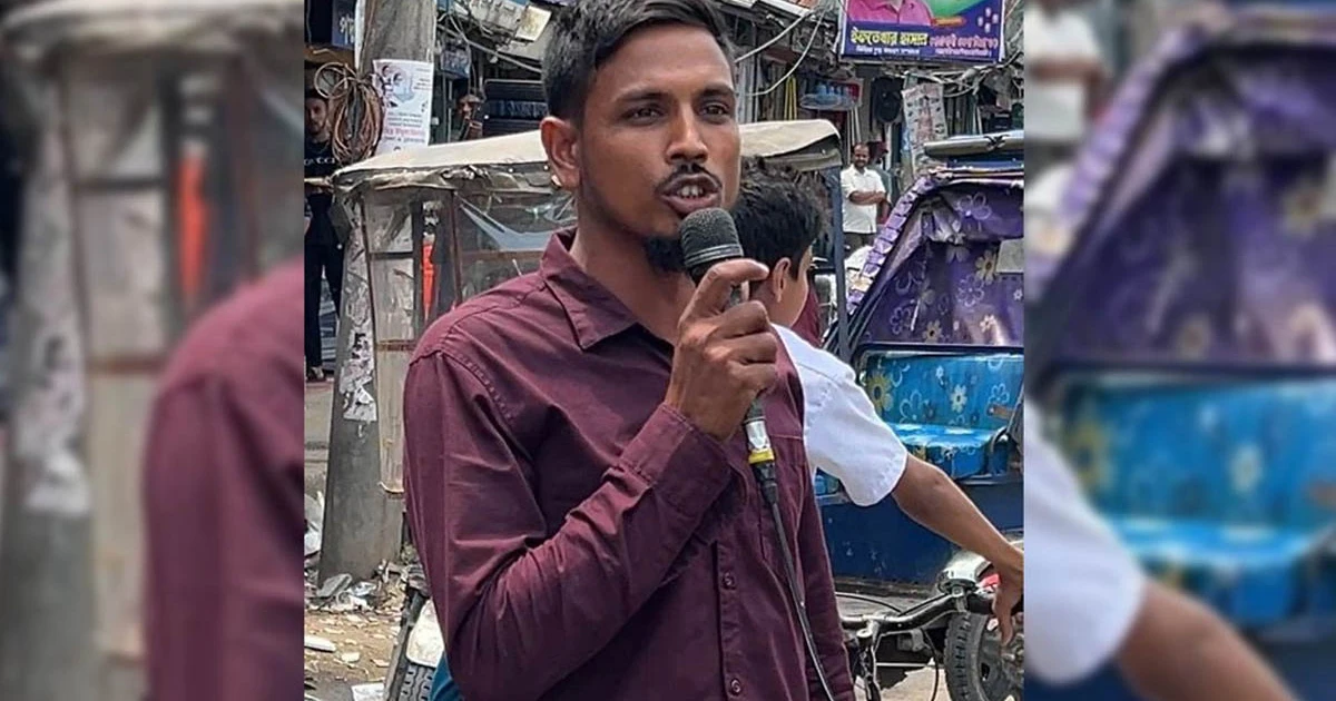মাইক বাজিয়ে আ.লীগের স্লোগান, পুলিশ দেখে পালালো যুবক