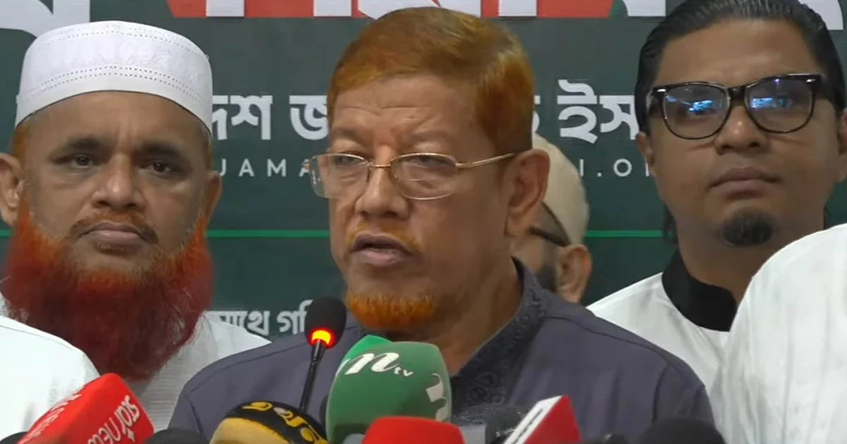 গণভোটের দাবি বাস্তবায়নে ১১ দলীয় জোটের নতুন কর্মসূচি