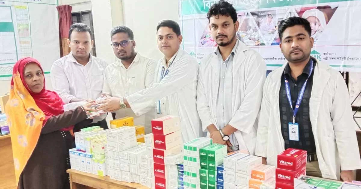 পল্লী মঙ্গল সমিতি জয়দেবপুর শাখায় স্বাস্থ্যসেবা ক্যাম্প অনুষ্ঠিত