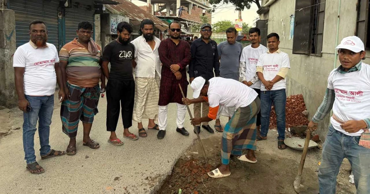 গাজীপুরের ৫৩ নম্বর ওয়ার্ডে ঝুঁকিপূর্ণ সড়কের সংস্কার: জনজীবনে স্বস্তির পরশ
