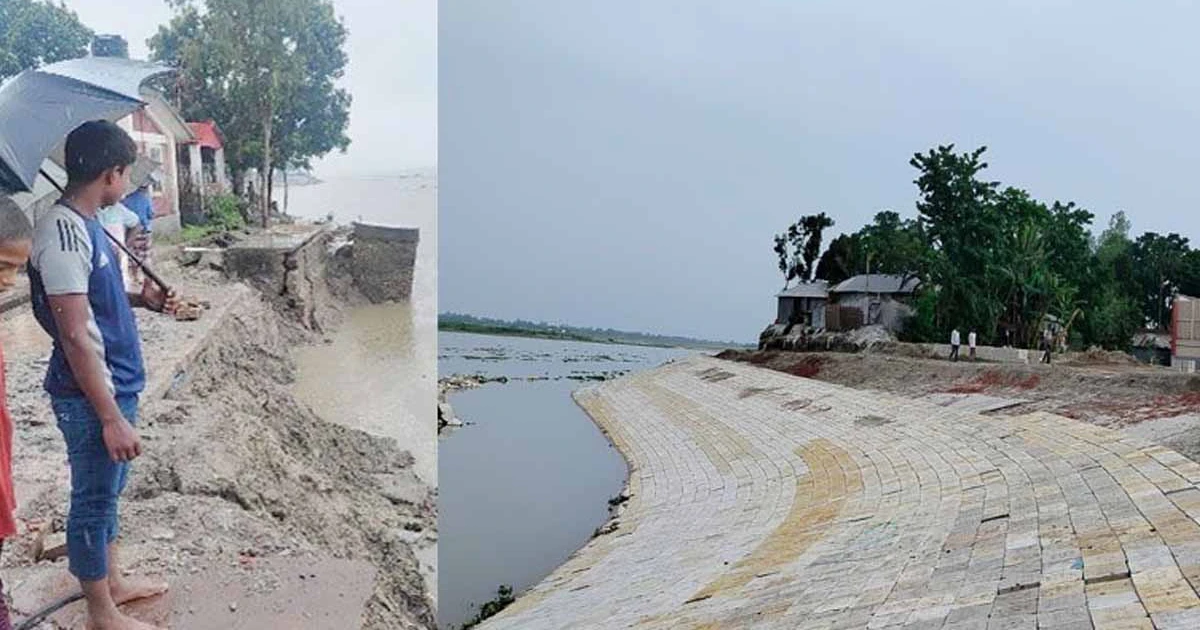 ভাঙ্গন দেখতে দেখতে ক্লান্ত ১০ গ্রামের মানুষ, অবশেষে মুন্সিহাটের সেই ক্লান্তির অবসান