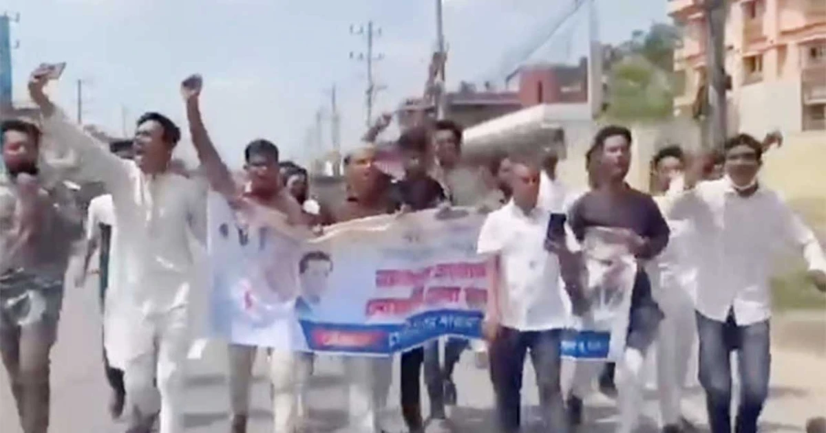 নোয়াখালীতে নিষিদ্ধ ছাত্রলীগের ঝটিকা মিছিল