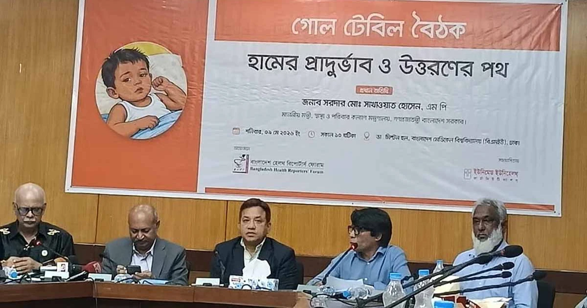 টিকার সংকট এবং হামে শিশুমৃত্যুর ঘটনায় তদন্ত শুরু: স্বাস্থ্যসচিব