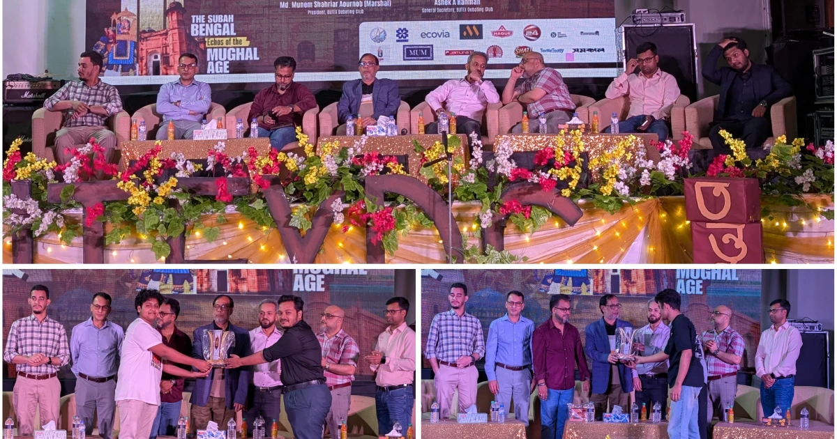 বুটেক্সে দুই দিনব্যাপী জাতীয় বিতর্ক প্রতিযোগিতা 'তন্তুজাল-২০২৬' অনুষ্ঠিত