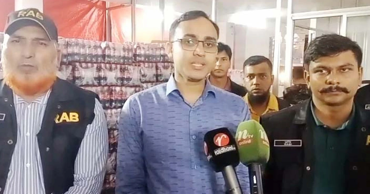 কালীগঞ্জে আবদুল্লাহ্ এগ্রো ফুডে যৌথ অভিযানে ২ লাখ টাকা জরিমানা