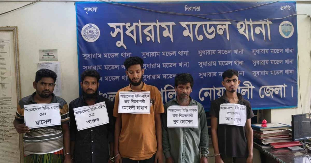 গ্যারেজে চলছিল চোরাই অটোরিকশা বেচাকেনা, গ্রেপ্তার ৫