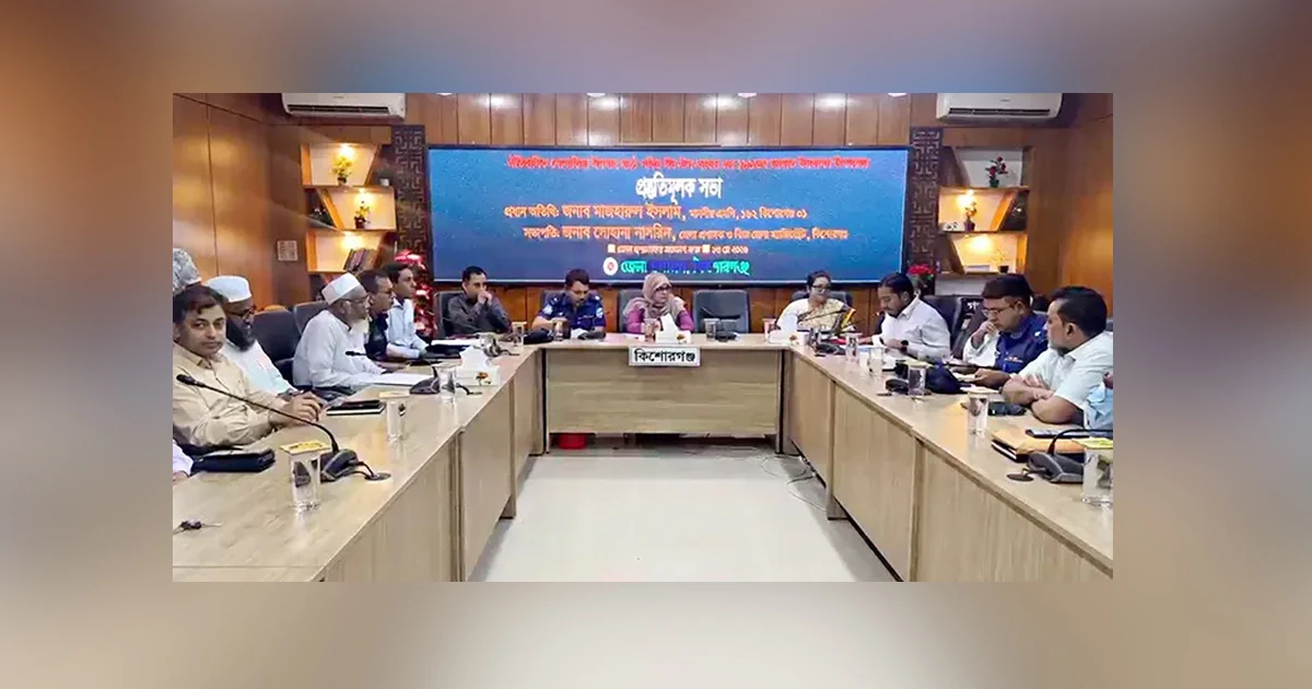 শোলাকিয়ায় ঈদের জামাত সকাল ৯টায়, থাকছে বিশেষ ট্রেন