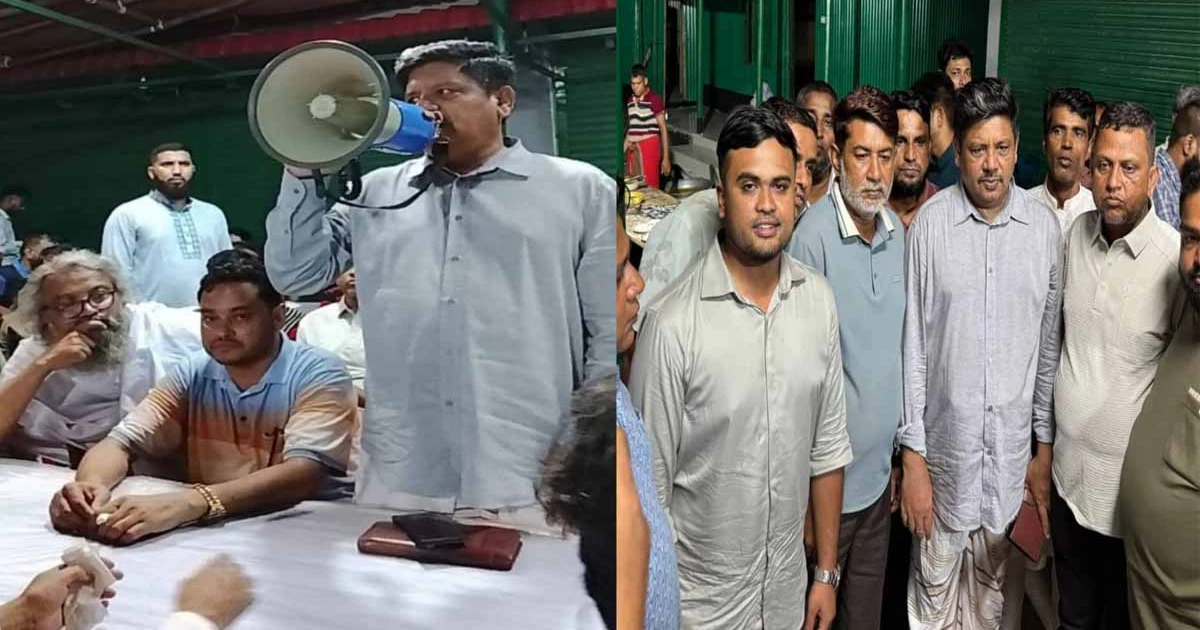 গাজীপুরে শওকত হোসেন সরকারের বাসভবনে টঙ্গীর যুবদল ও স্বেচ্ছাসেবক দলের মিলনমেলা