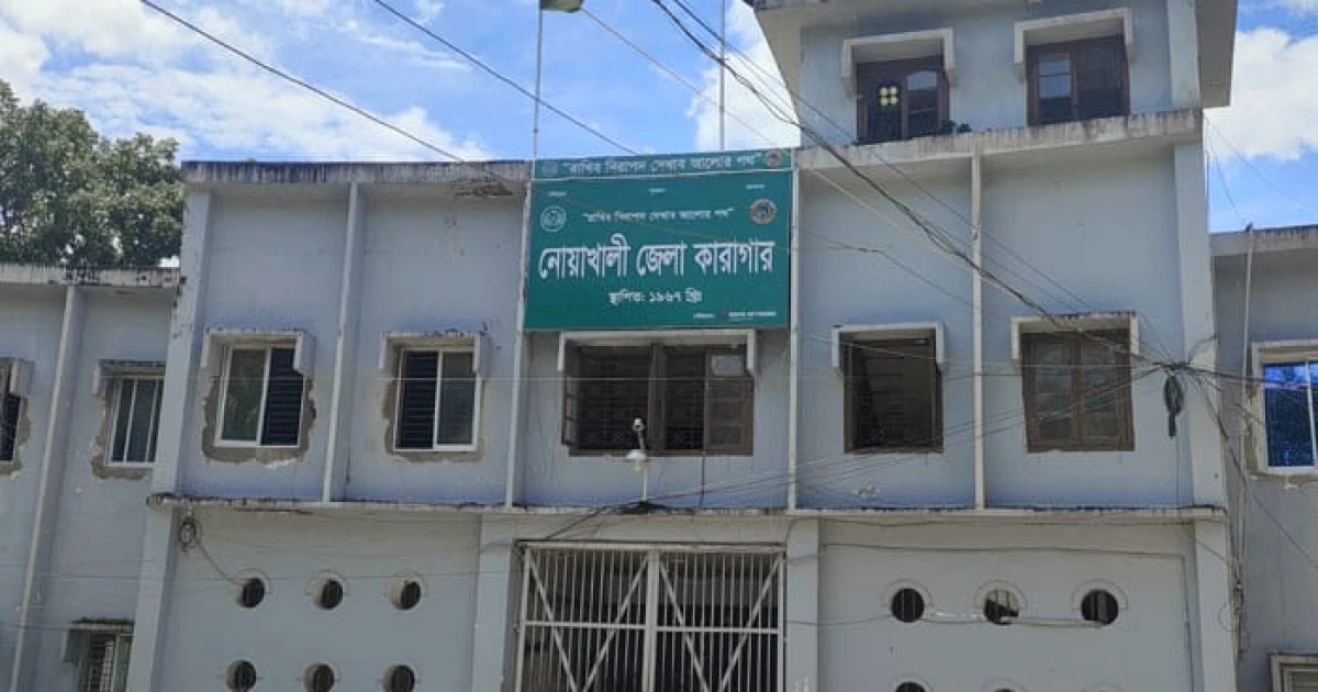 চুরির মামলার আসামির কারাগারে মৃত্যু