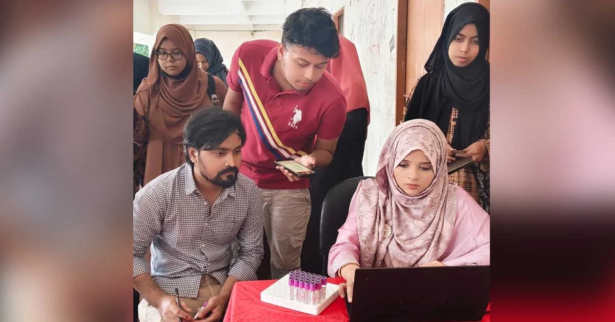 বাংলাদেশ কৃষি বিশ্ববিদ্যালয়ে বিনামূল্যে থ্যালাসেমিয়া স্ক্রিনিং অনুষ্ঠিত