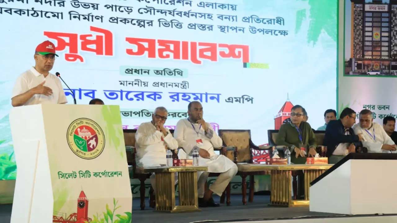 বিএনপি সরকার কৃষকবান্ধব সরকারঃ প্রধানমন্ত্রী