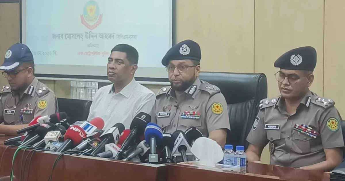 অপরাধীর রাজনৈতিক–সামাজিক পরিচয় দেখা হবে না: ডিএমপি কমিশনার