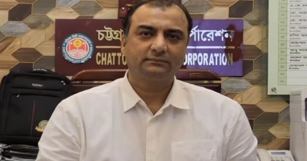 চসিক সচিব আশরাফুল আমিনের বিরুদ্ধে রাষ্ট্রীয় সম্পদ চুরির অভিযোগ!