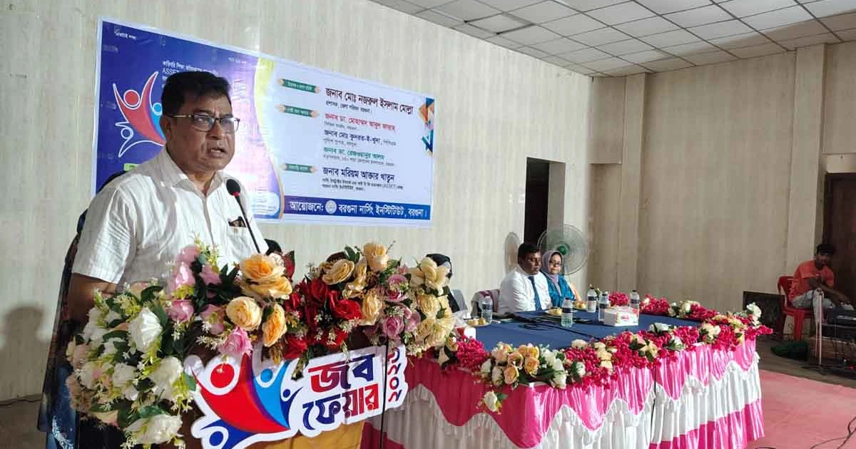 “দক্ষ নার্স তৈরি করতে পারলে বিশ্বের দরবারে শক্ত অবস্থান তৈরি করতে পারবে বাংলাদেশ”-মোঃ নজরুল ইসলাম মোল্লা
