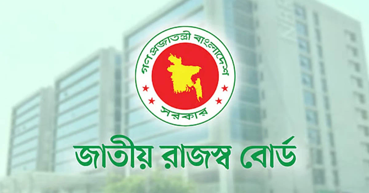 কালো টাকা সাদা করার সুযোগ দিচ্ছে সরকার!
