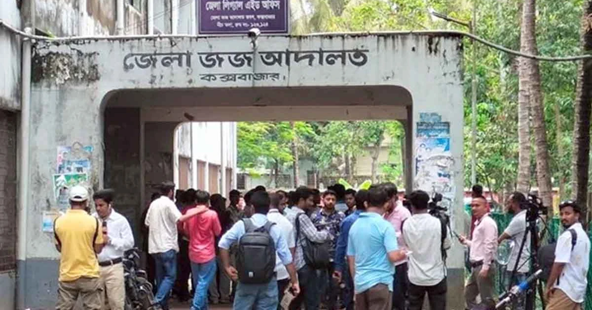 কক্সবাজার আদালতে গোলাগুলি, গুলিবিদ্ধ ২
