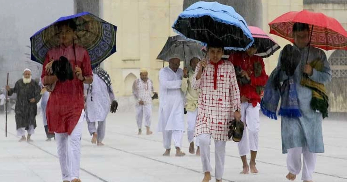 ঈদের দিন আবহাওয়া কেমন থাকবে
